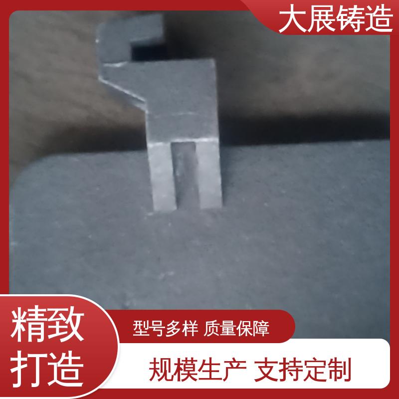 使用时间长 非标大型铸钢件 抗氧化耐热 中空轴一体轴承座 大展供应