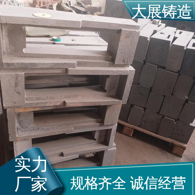 按需定制 泥石分离机 负责几何组件 龙门铸件 大展供应