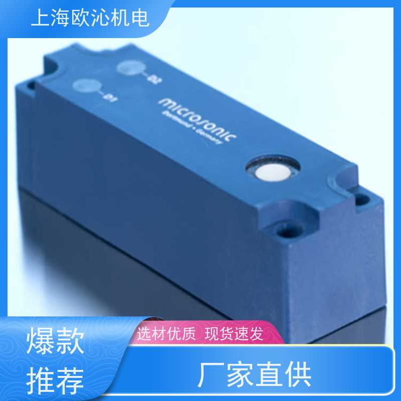 威声mi crosonic非接触式测距传感器MIC+35/E/TC优势供应