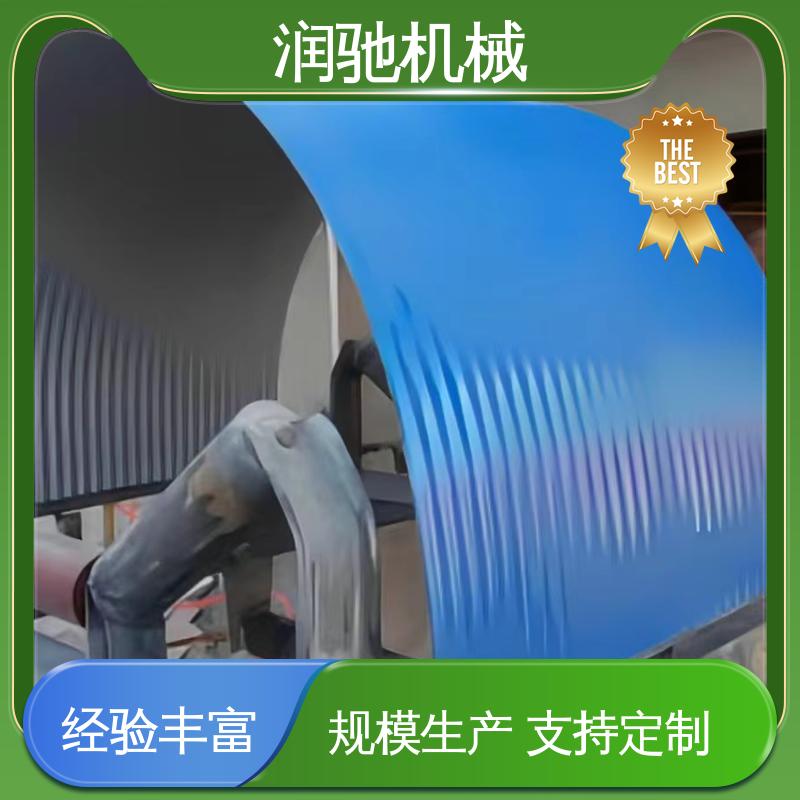可开检查窗 水泥厂用 蓝色B1000 运输机防尘棚 润驰供应