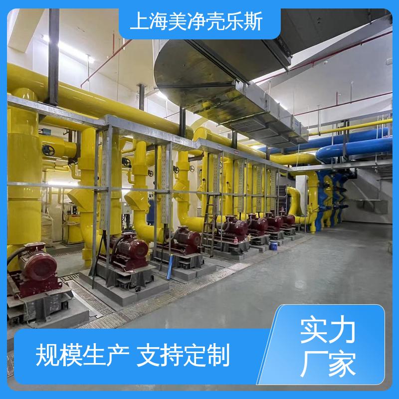 美净壳乐斯 数据中心暖通机房 施工温度宽泛 Pvdf保温管