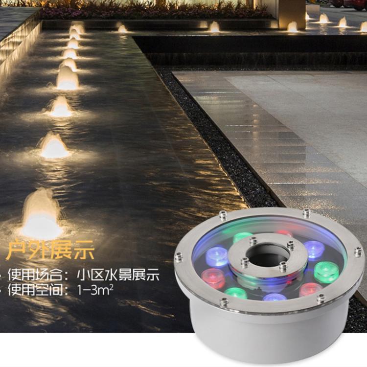 LED喷泉灯 涌泉户外防水灯不锈钢水下射灯七彩变色水池中孔灯批发