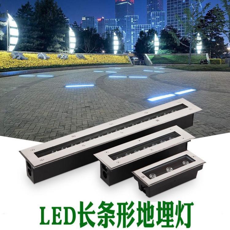 批发长条LED地埋灯不锈钢埋地灯防水户外广场草坪道路射灯景观灯