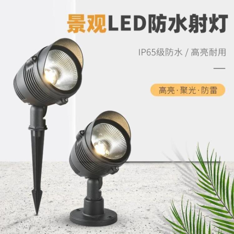工厂供LED照树灯户外防水COB花园别墅地插灯220v景观庭院射树