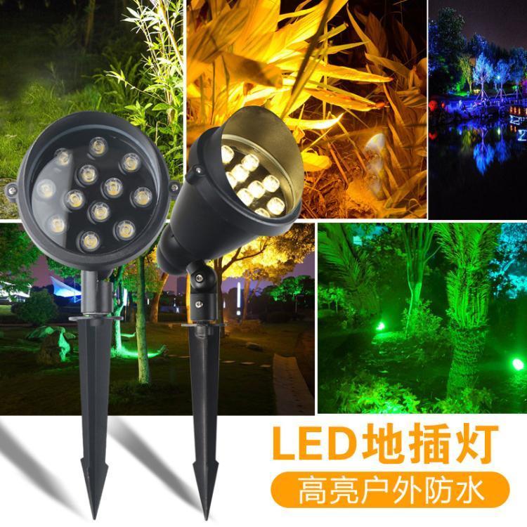 捷翔照明 户外亮化LED地插照树灯 铝制防水 庭院景观灯