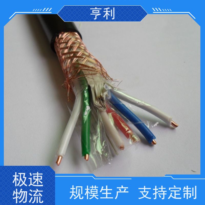 DJYPVP 耐高温，耐低温 严格检测 3*2*1.5 硅橡胶计算机电缆