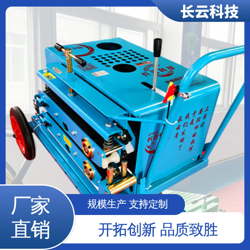 长云科技 小型光缆牵引机 CY-1号 拉力大布缆更高效 