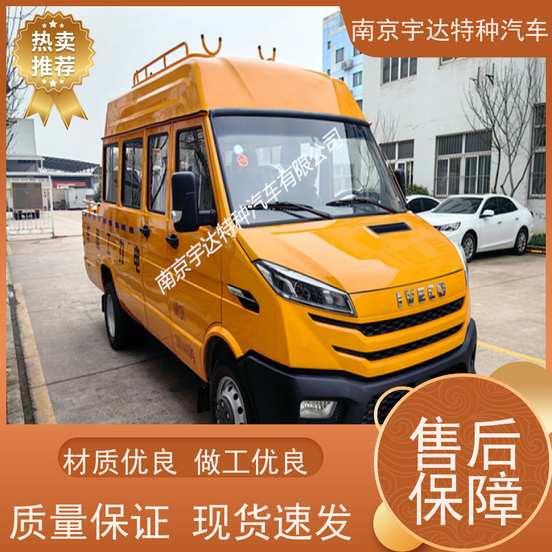 13座电力工程车 电网测试车 燃气管道抢修车 6000大卡空调 国六排放