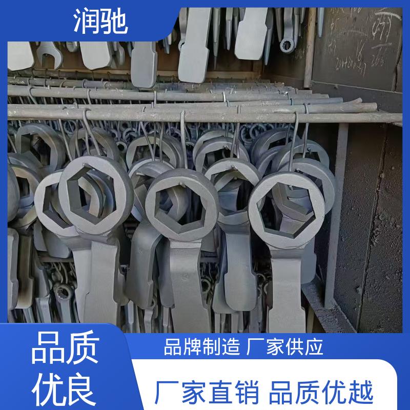 润驰生产 凸型敲击六角扳手 多规格 整体锻造工艺