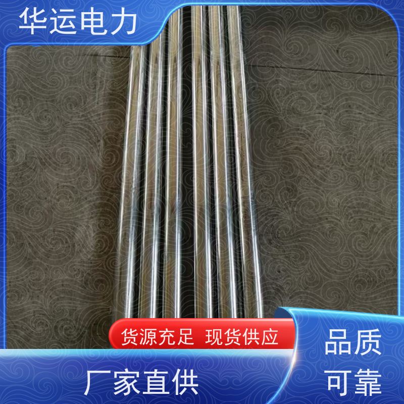 炉膛吹灰器 内管 IK-545 耐高温耐腐蚀 适用戴蒙德系列配件