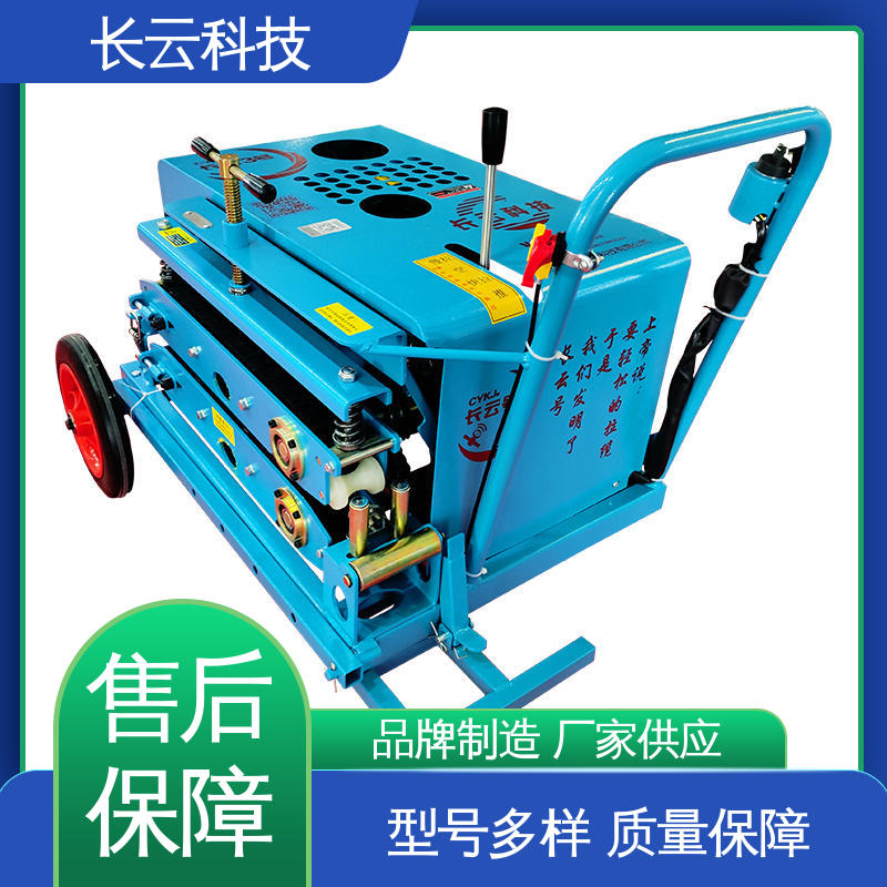 长云科技 光缆牵引机规格 CY-1号 多家单位力推 