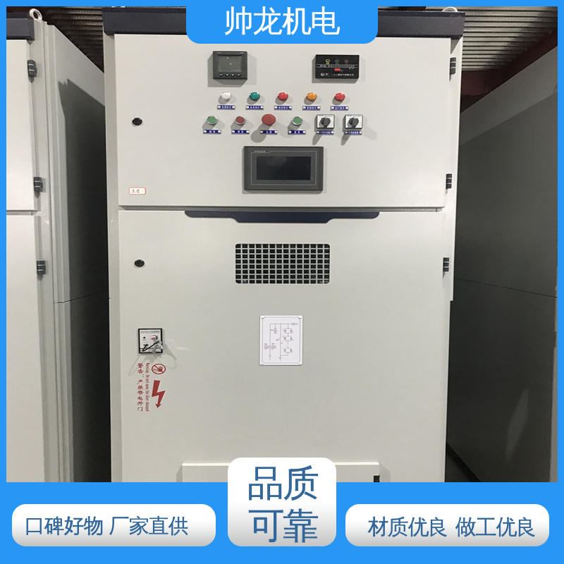 固态软起动柜 三合一/矿用一般型 可贴牌 可定制 抗干扰能力强 宁 夏