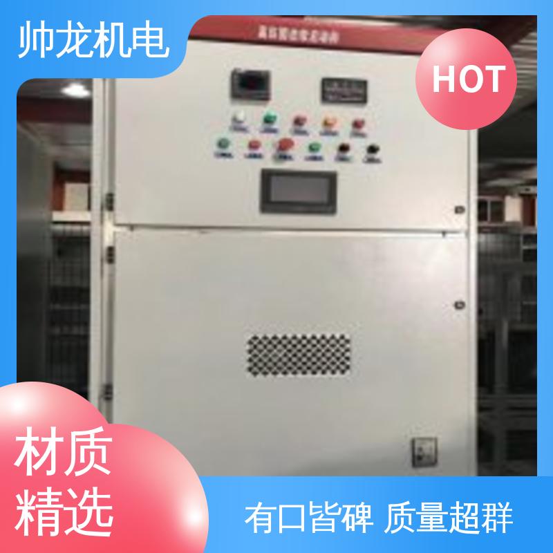 重 庆 应用广泛 功能齐全 制氧设备厂 软启动一体柜装置 体积小 发货迅速