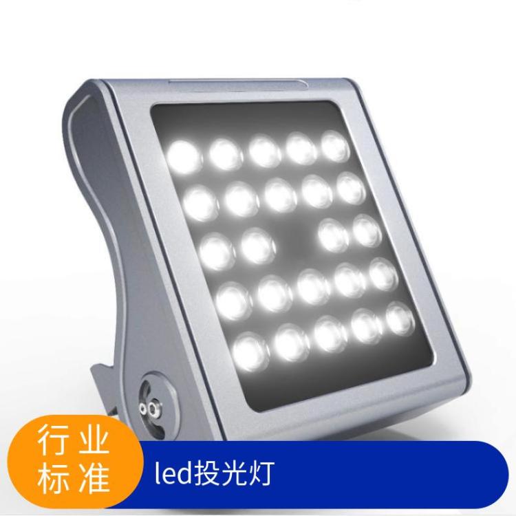 捷翔led投光灯户外楼宇桥梁工程亮化照明广场花园别墅庭院灯