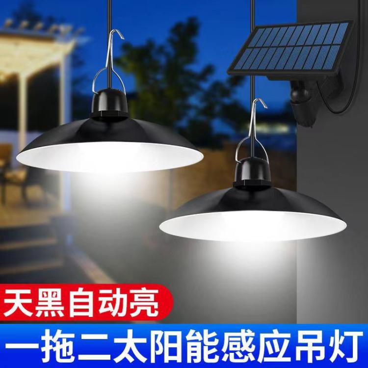 一拖二双头灯防水太阳能庭院灯分体壁灯室内外照明路灯太阳能吊灯