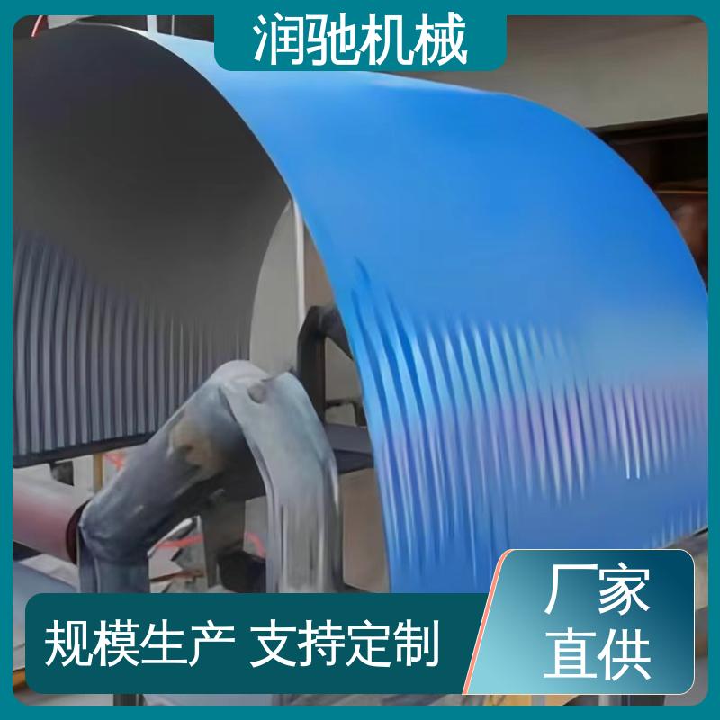 配安装件 蓝色B1200 B650 皮带机防尘棚 建材厂 润驰供应