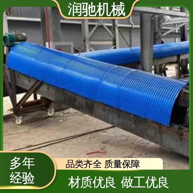 轻质高强 胶带机用 皮带输送机防尘罩 蓝色B1000 润驰供应