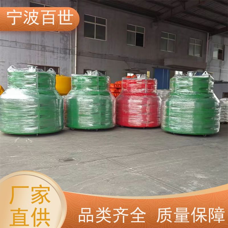 百世 海上风电 导航浮标 分道通航标识 滚塑工艺