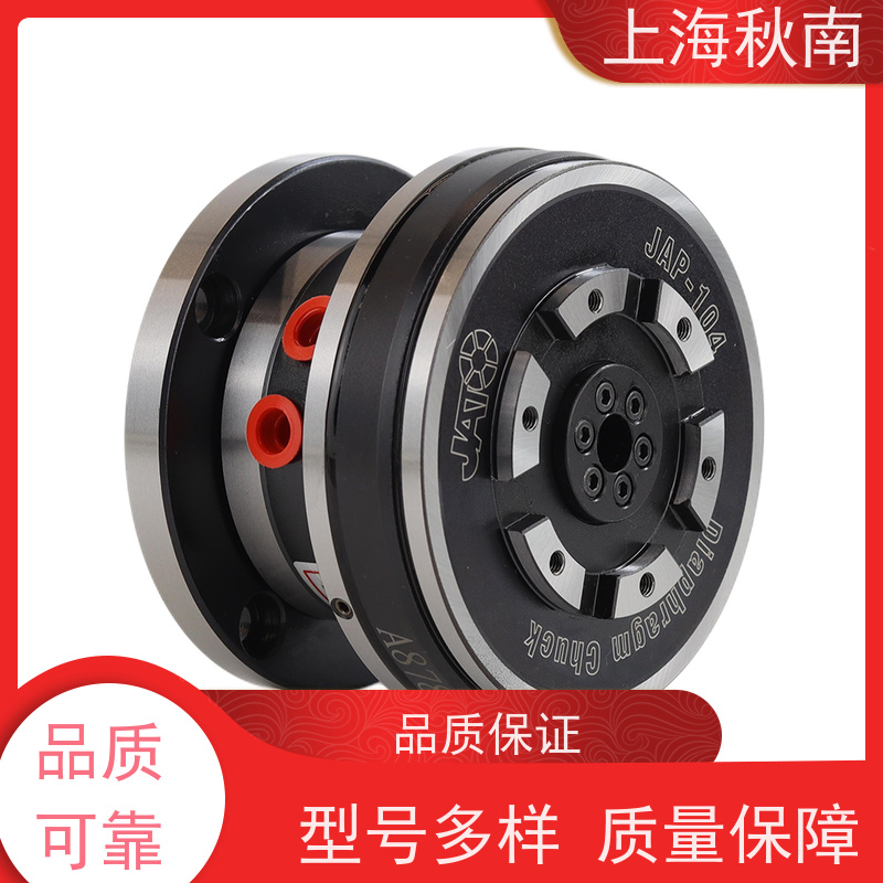 JATO 膜片夹头 前置式 用于精密机械零件夹持加工