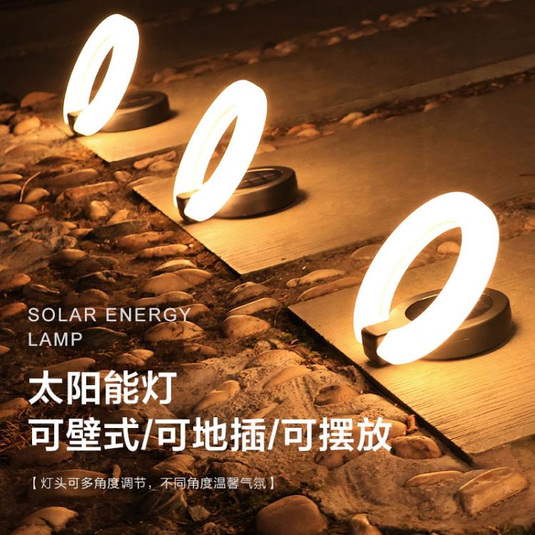 太阳能地埋灯光圈可180度折叠户外庭院防水花园别墅布置装装饰地
