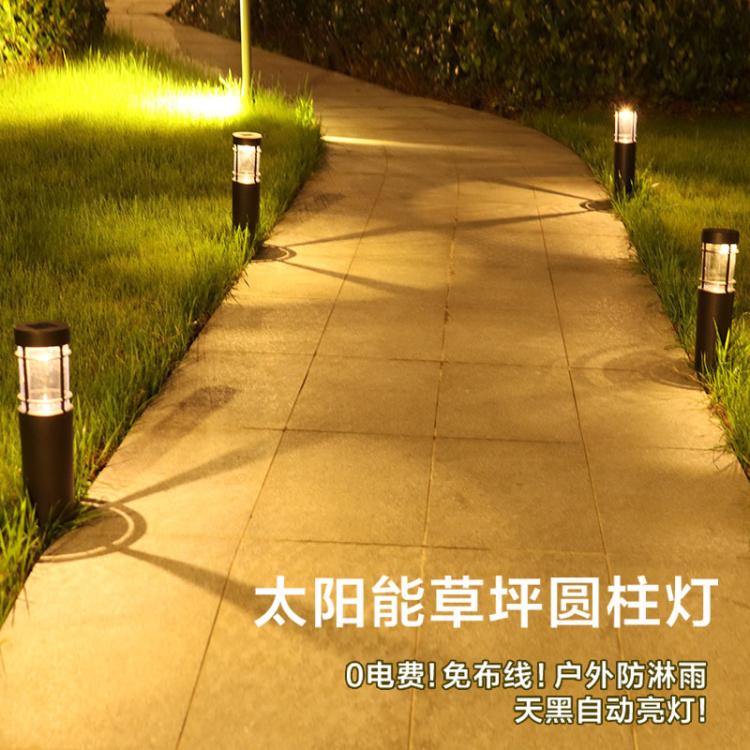 新款户外太阳能草坪灯led庭院光影道路灯家用公园氛围灯防水