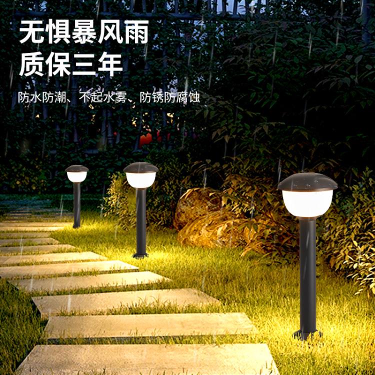 简约北欧风小区院子花园庭院草坪灯 公园防水led户外氛围灯