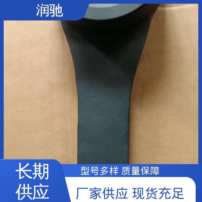 润驰供应 曲柄敲击扳手 24--130 安全无火花 加重型