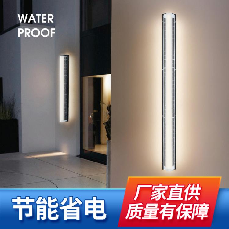 太阳能灯2025户外壁灯防水长条照明灯led灯室外别墅庭院灯门头灯