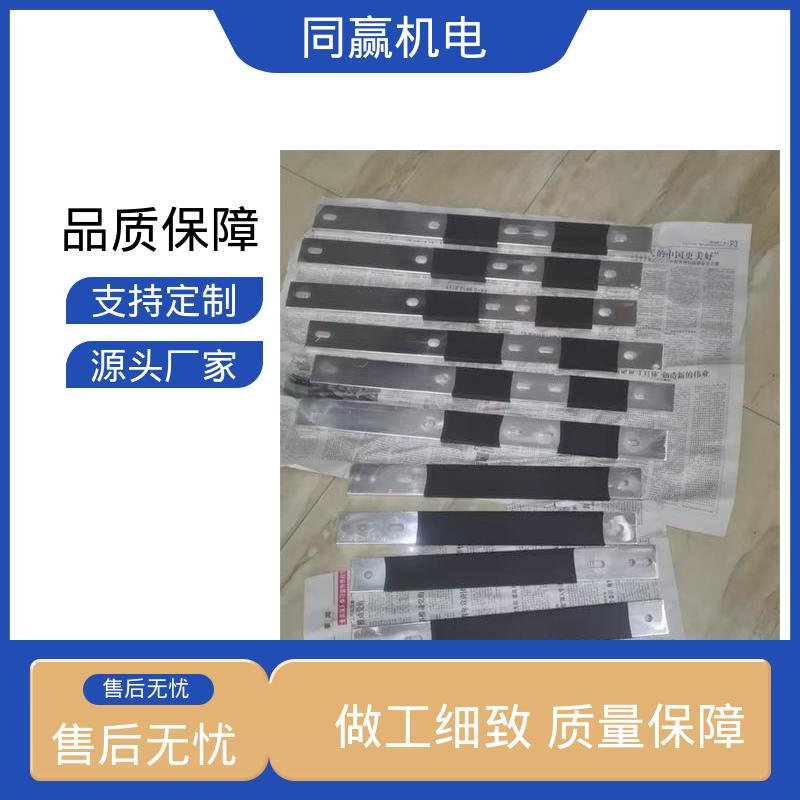 冲压切割 全铜皮 T2紫铜导电带 汽车传感器线路 同赢机电
