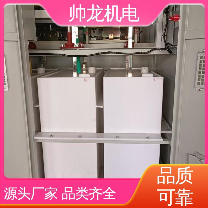 河 北 应用广泛 资质齐全 软起动装置 快速响应 一站式服务 大功率电机