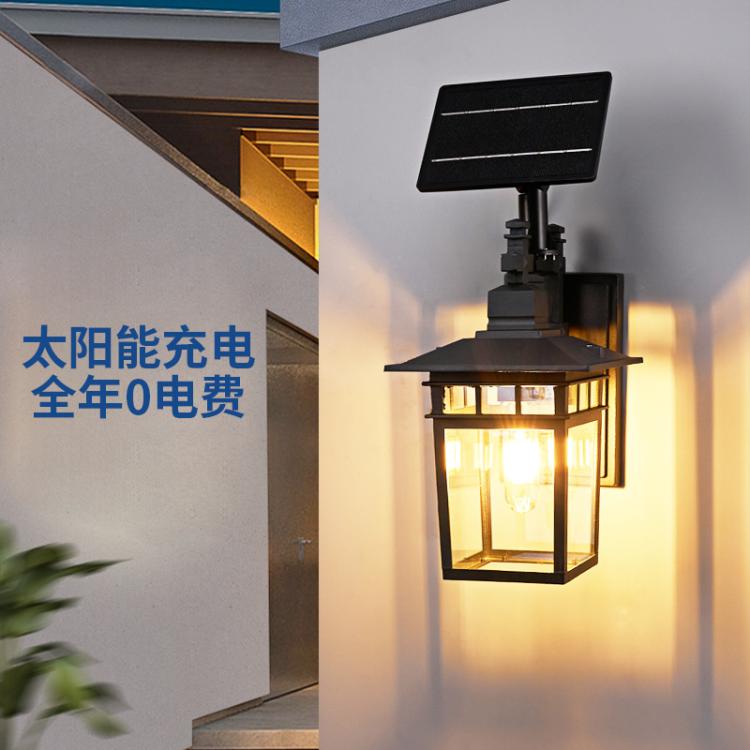 户外壁灯防水别墅庭院灯接电太阳能现代柱子大门两侧花园室外墙灯