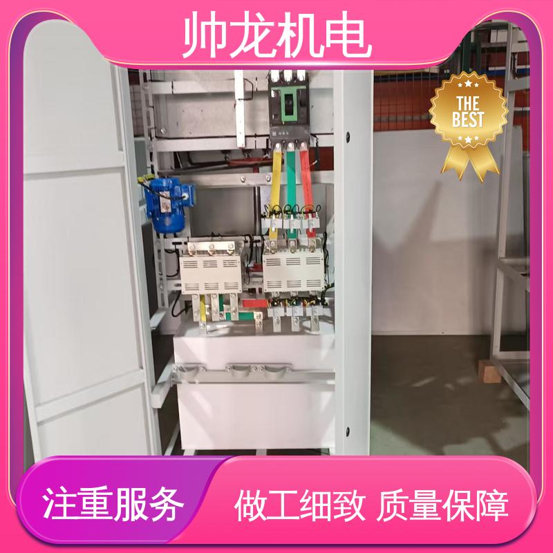 水阻起动柜 化学厂/矿厂 操作简单 发货迅速 应用广泛 资质齐全 浙 江