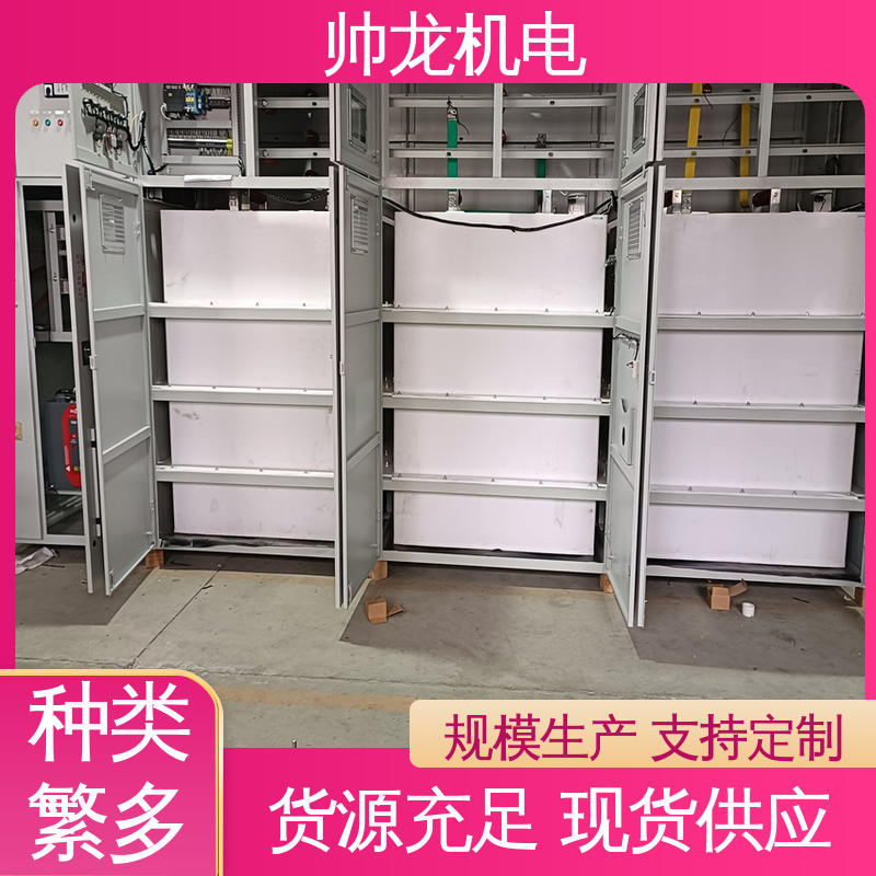 浙 江 软启动控制柜 球磨机/风机 可贴牌 售后服务好