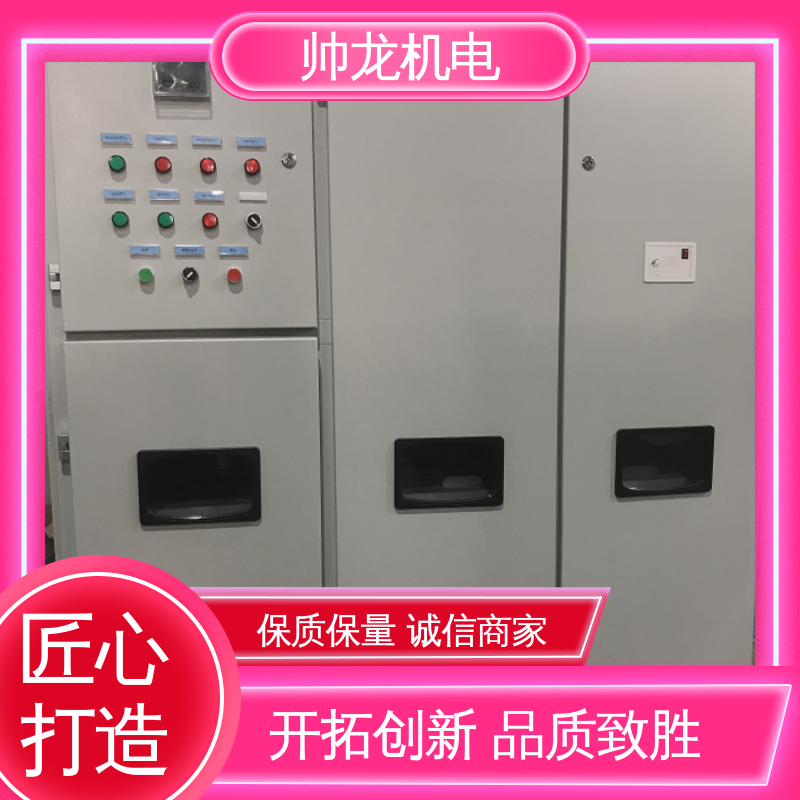 水阻启动柜 降低电机冲击电流 球磨机/风机 满足不同客户需求 四 川