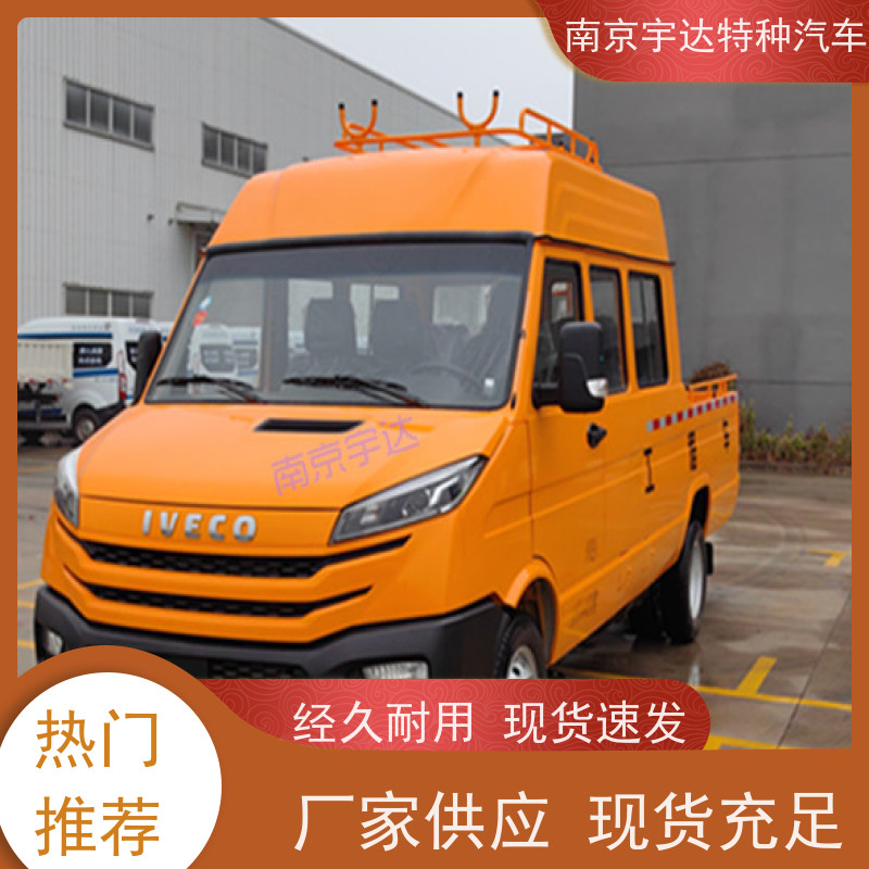 依维柯9座工程车 抢险救援车 柴油 6-9人 全国质保
