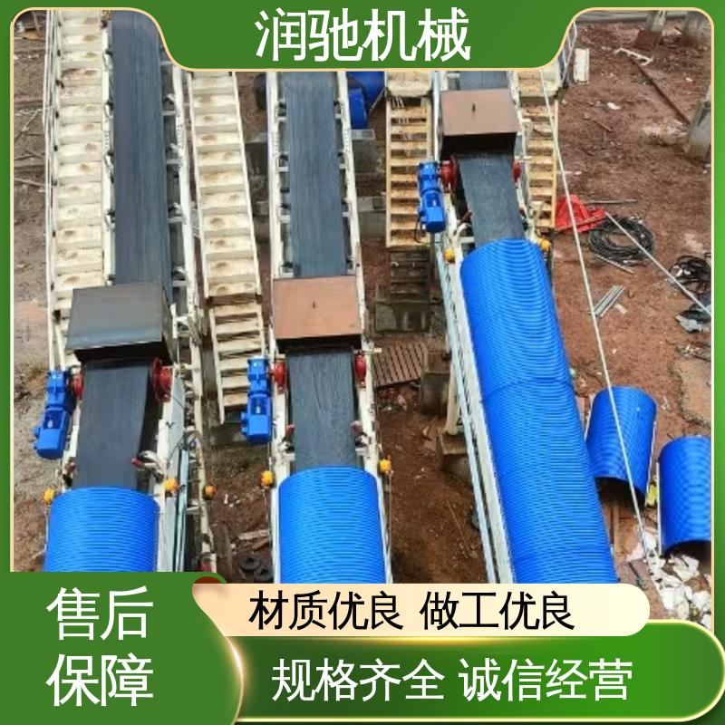 润驰供应 配安装件 石料厂用 蓝色B1000 输送机防尘瓦