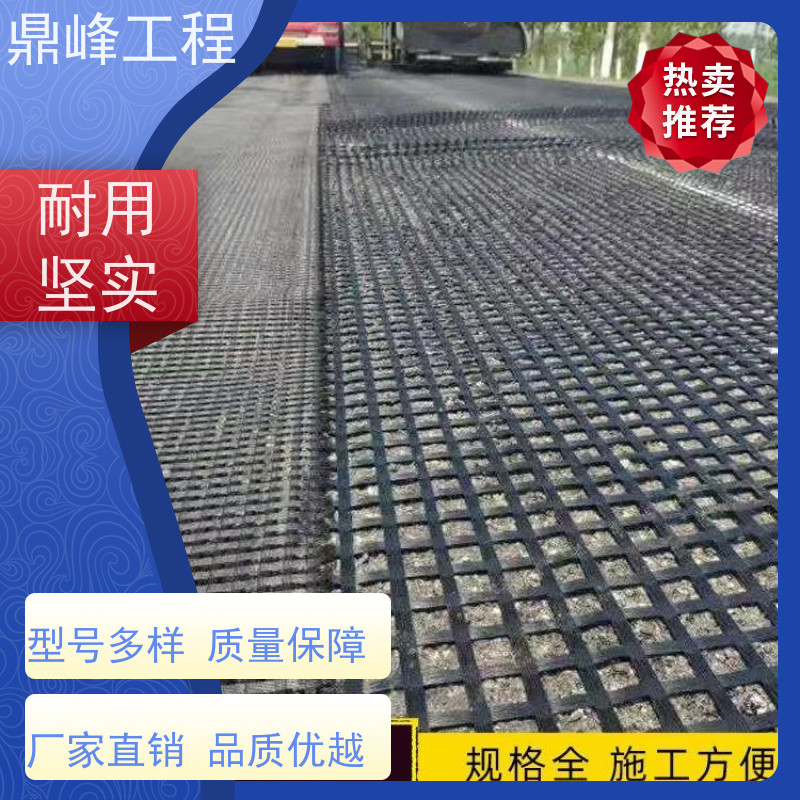 自粘玻纤土工格栅生产厂家 满足规格需求订做