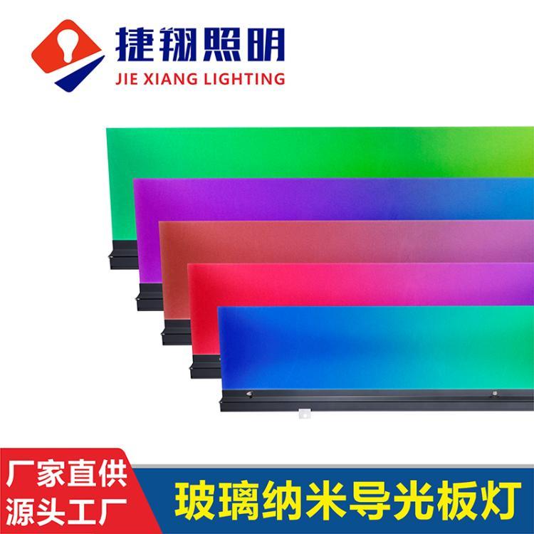 捷翔LED导光板l灯箱广告线条灯玻璃幕墙洗墙灯桥梁亮化护栏