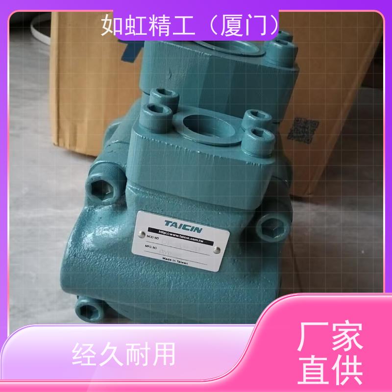 泰炘TAICIN变量柱塞泵SP16-A1-F-R-01-51油泵叶片泵