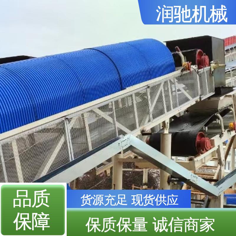 润驰供应 皮带机防雨棚 蓝色B1000 抗弯强度高 轻质高强 