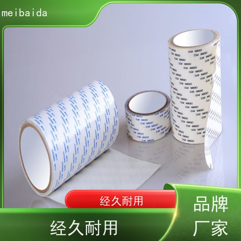 crown611 环保 低温性能好 附近 棉纸 无纺布双面胶带