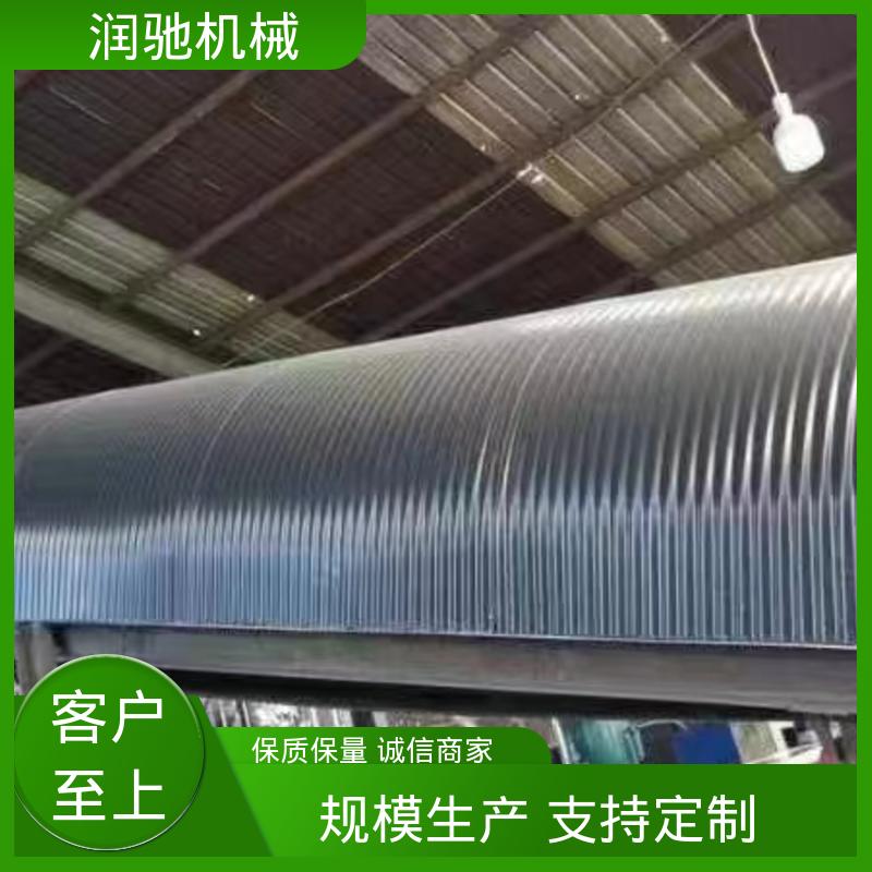 润驰供应 弓形波浪 运输机防雨罩 过环评验收 电厂