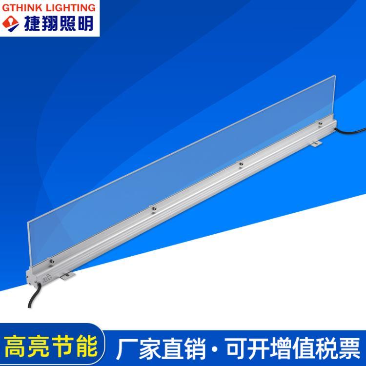 led幕墙导光板线条灯户外防水亮化工程 玻璃亚克力七彩轮廓洗墙灯