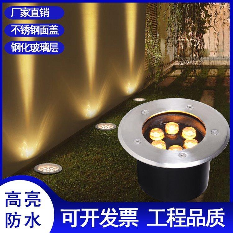 圆形LED地埋灯户外防水嵌入式洗墙灯园林景观广场庭院亮化埋地灯