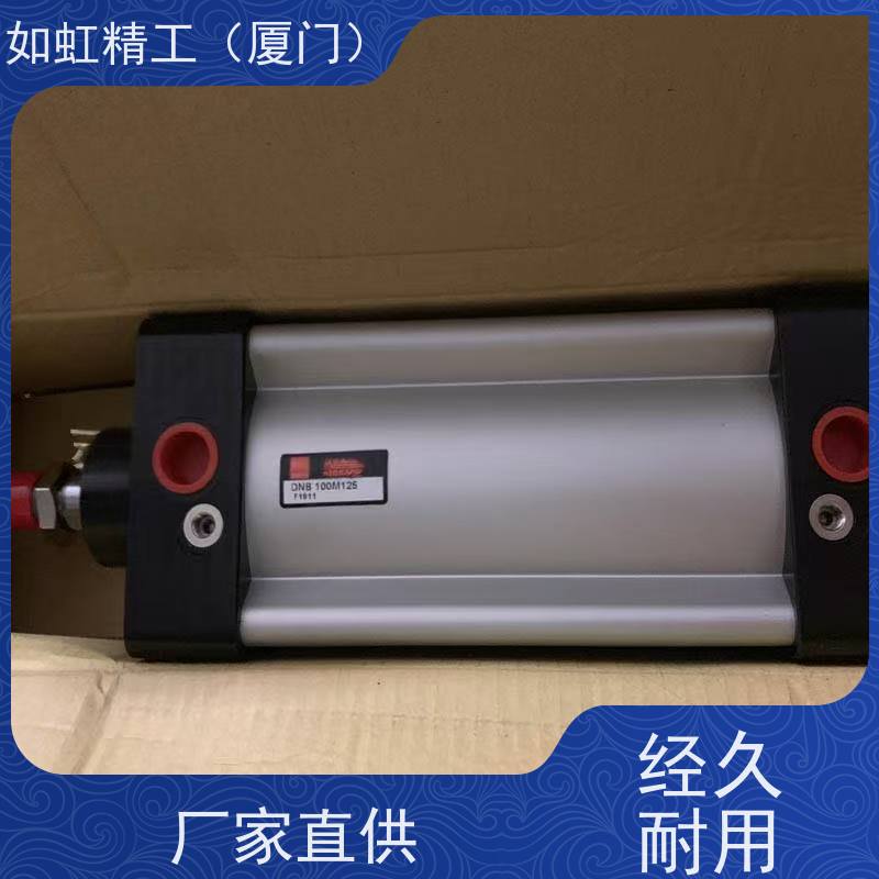台湾隆运UNIMEC原装气缸DAA20N15