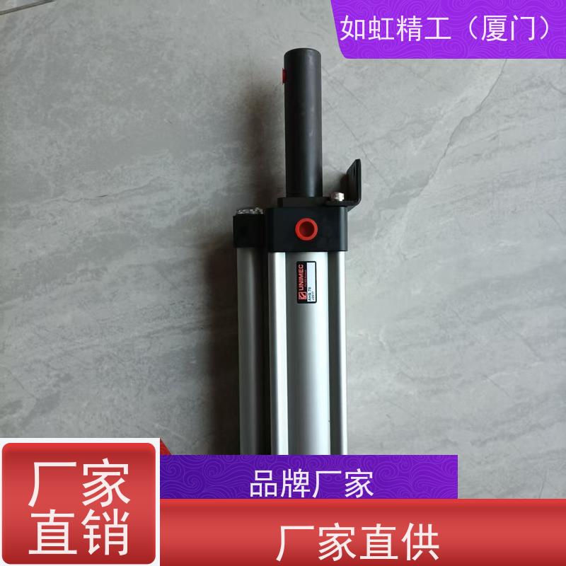 UNIMEC隆运DNB标准气缸32/40/50/63/80/100/125M25M50M75