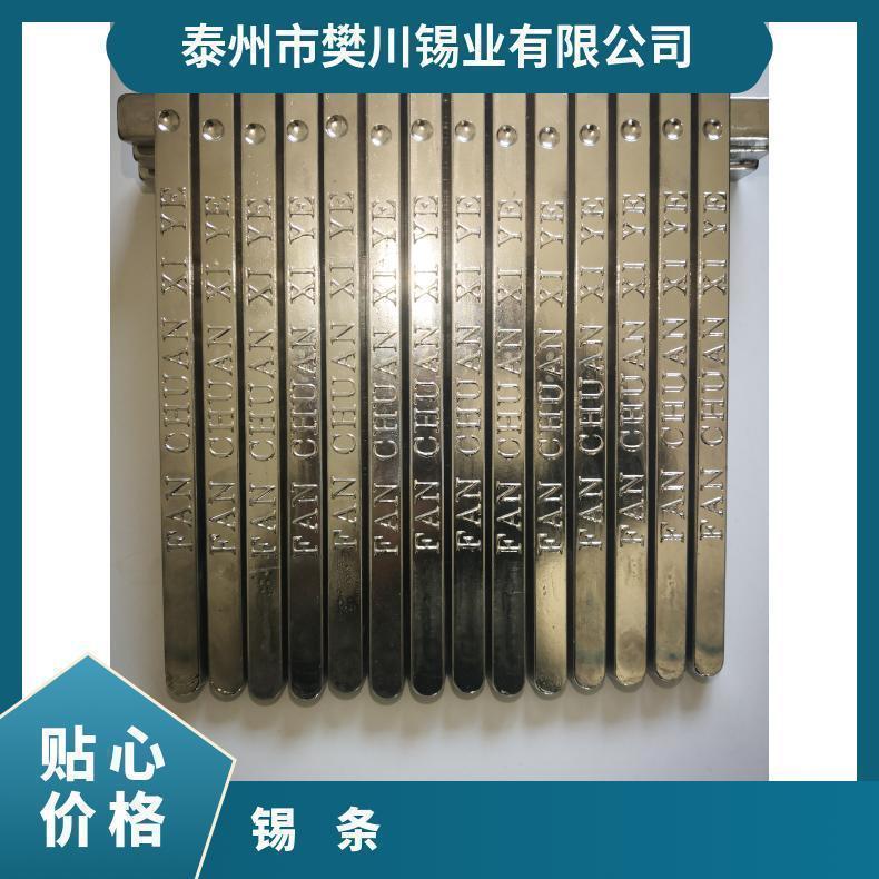 卷轴有铅焊锡丝焊锡线焊锡条锡膏电烙铁配件焊接工具高纯度焊锡条