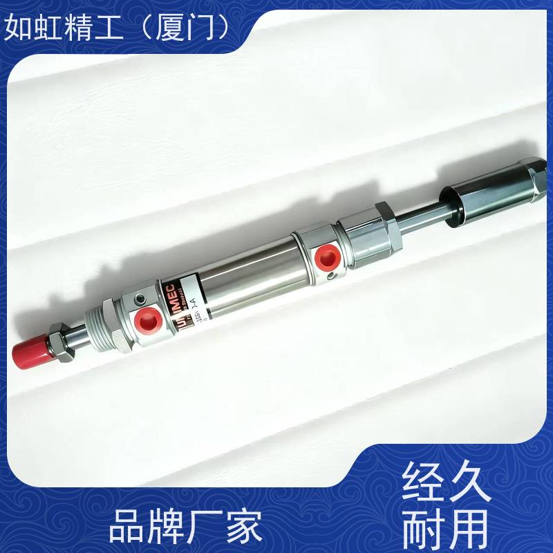 原装台湾UNIMEC隆运气缸DJA/DJQ20N10/DJQ25M20N50-S