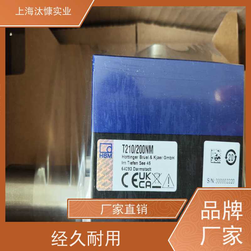 HBM/HBK实时测量称重传感器K-U2B-200K原厂渠道 有报关单