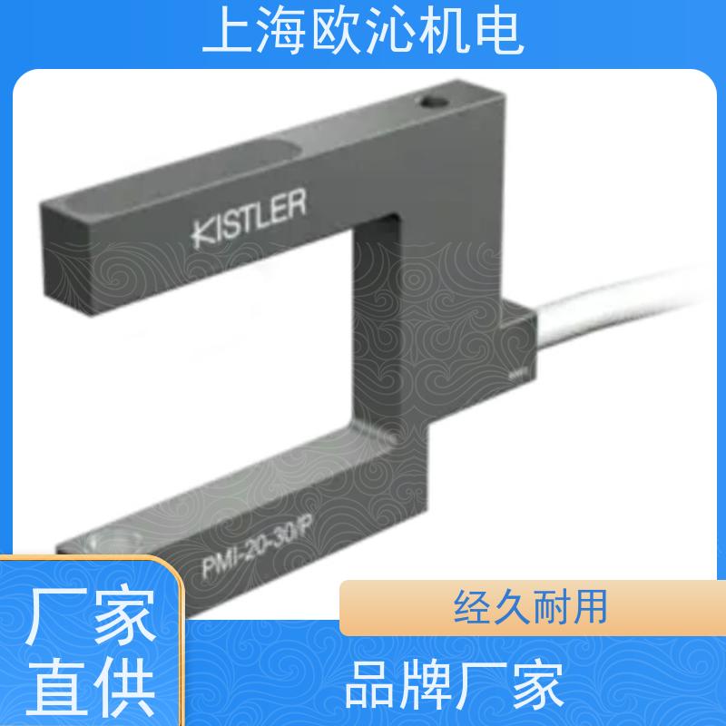 瑞士KISTLER 压力传感器 18033006 1722A4SB 原厂直采 库存发售